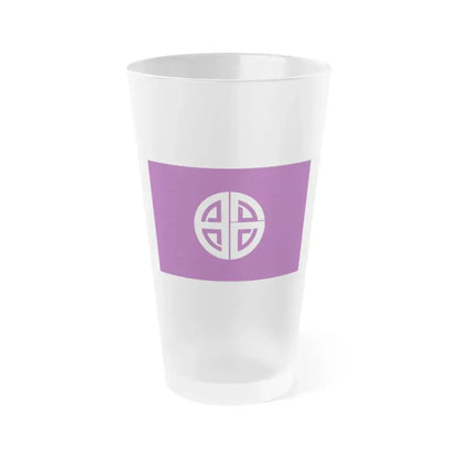 Flag of Akishima Tokyo Japan - Frosted Pint Glass 16oz 16oz Frosted - Go Mug Yourself