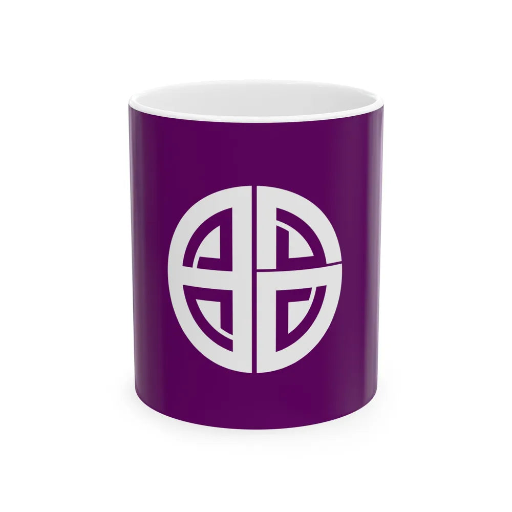 Flag of Akishima Tokyo Japan - White Coffee Mug-11oz-Go Mug Yourself