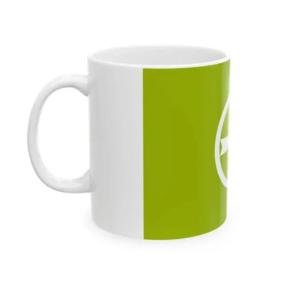 Flag of Akita Akita Japan - White Coffee Mug - Go Mug Yourself