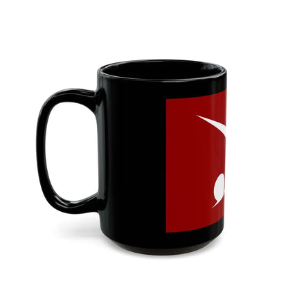 Flag of Akita Prefecture Japan - Black Coffee Mug-Go Mug Yourself