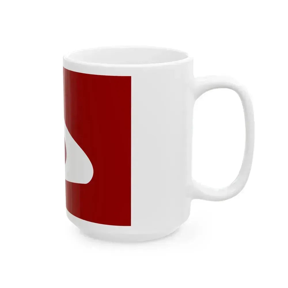 Flag of Akita Prefecture Japan - White Coffee Mug - Go Mug Yourself