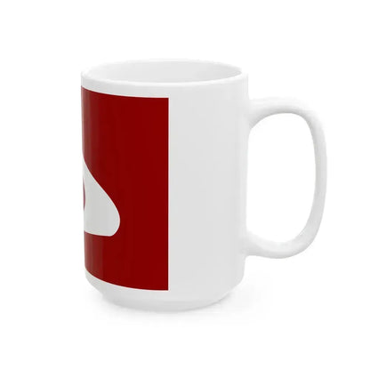Flag of Akita Prefecture Japan - White Coffee Mug - Go Mug Yourself