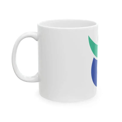 Flag of Akitakata Hiroshima (Japan) White Coffee Mug - Go Mug Yourself