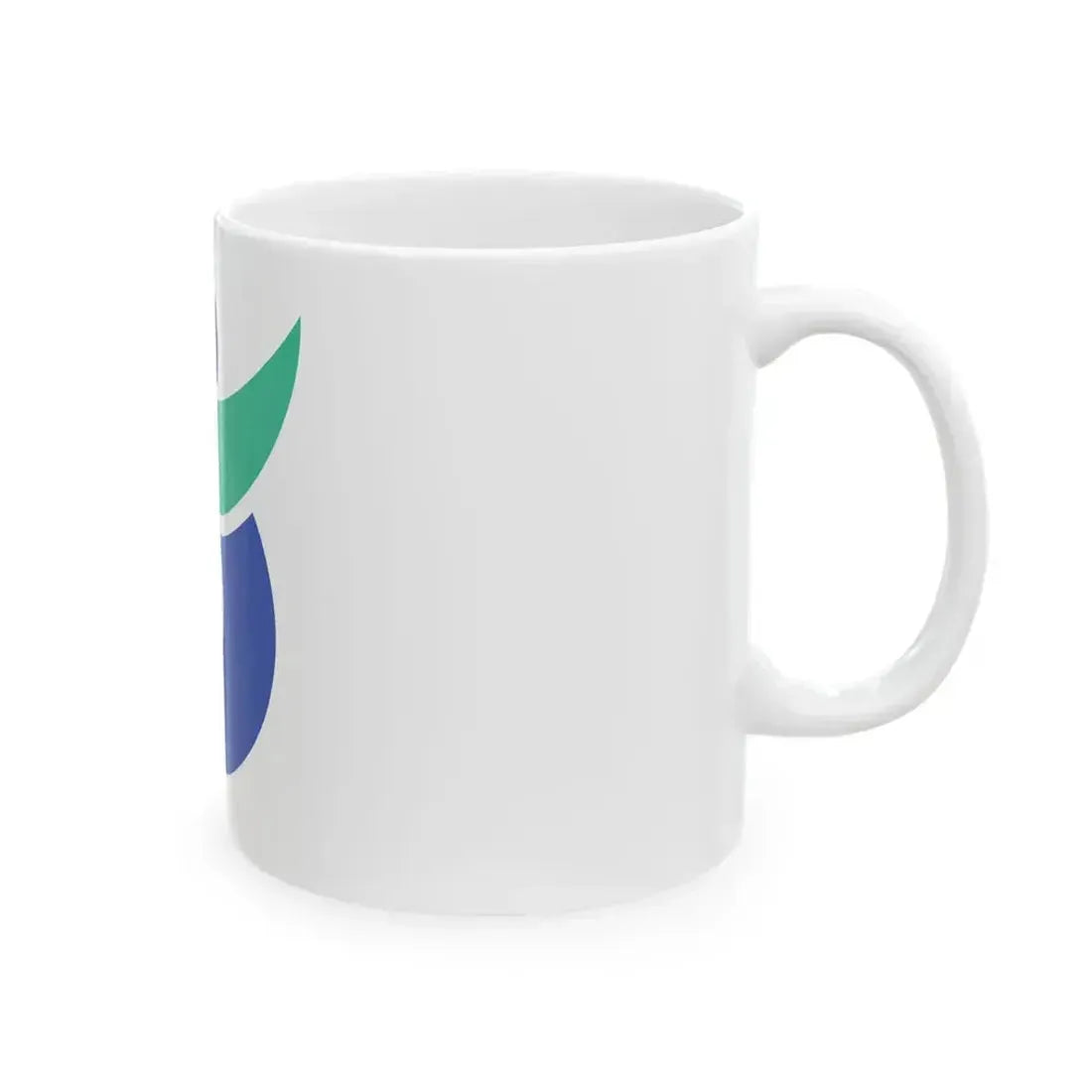 Flag of Akitakata Hiroshima (Japan) White Coffee Mug - Go Mug Yourself