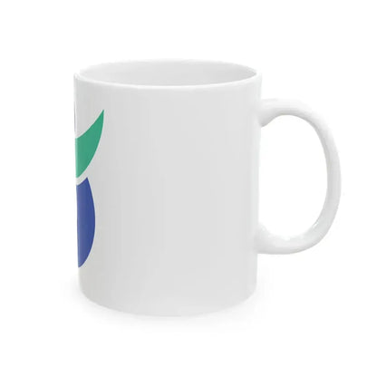 Flag of Akitakata Hiroshima (Japan) White Coffee Mug - Go Mug Yourself