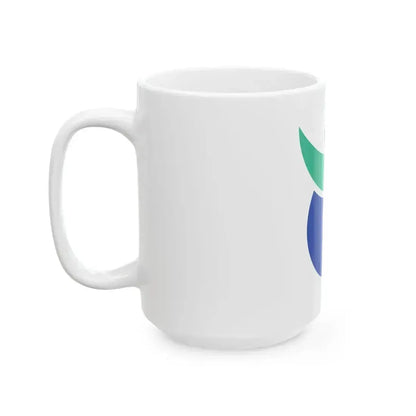 Flag of Akitakata Hiroshima (Japan) White Coffee Mug - Go Mug Yourself
