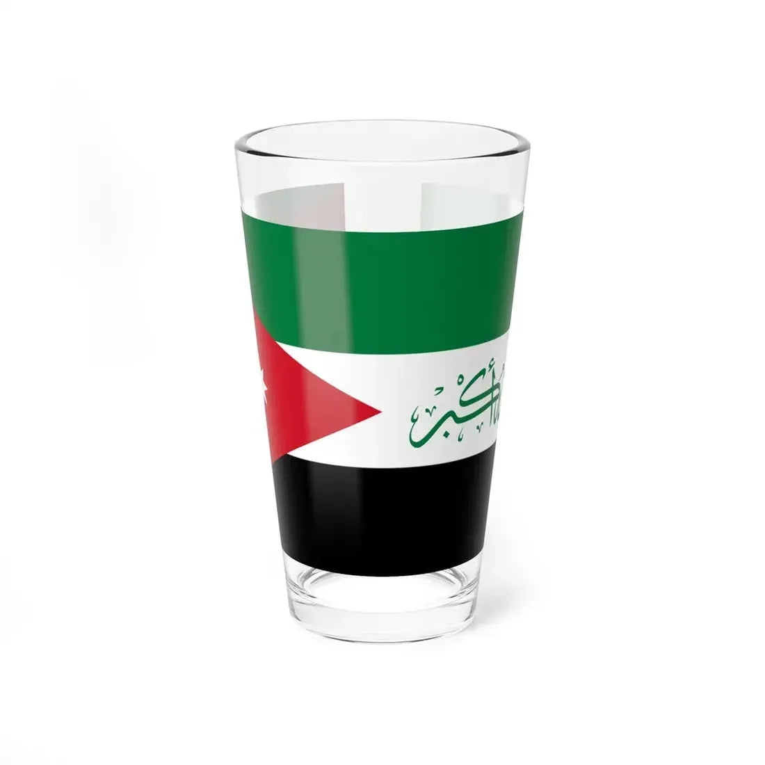 Flag of Al-Ahwaz (Iran) Pint Glass 16oz 16oz - Go Mug Yourself