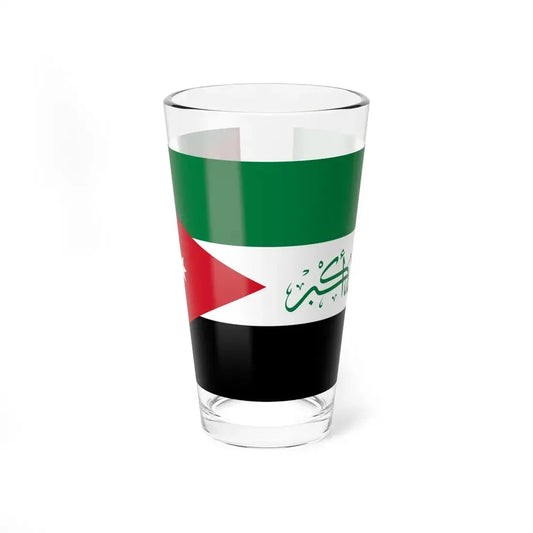 Flag of Al-Ahwaz (Iran) Pint Glass 16oz 16oz - Go Mug Yourself