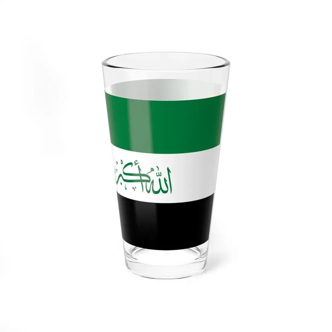 Flag of Al-Ahwaz (Iran) Pint Glass 16oz - Go Mug Yourself