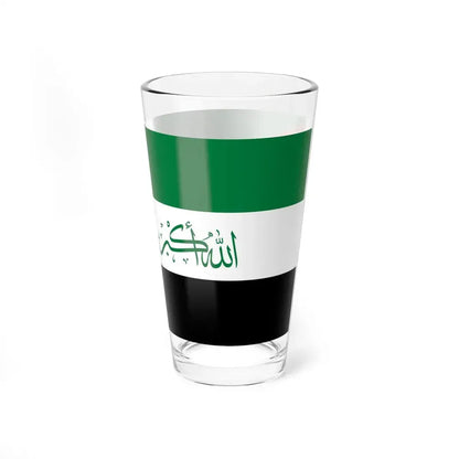 Flag of Al-Ahwaz (Iran) Pint Glass 16oz - Go Mug Yourself