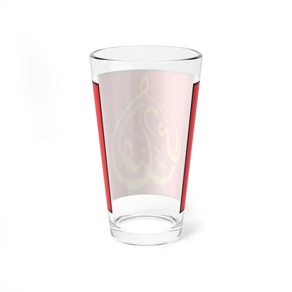 SKU:14853621132835214997 Size:16oz