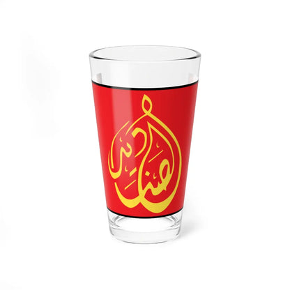 SKU:14853621132835214997 Size:16oz