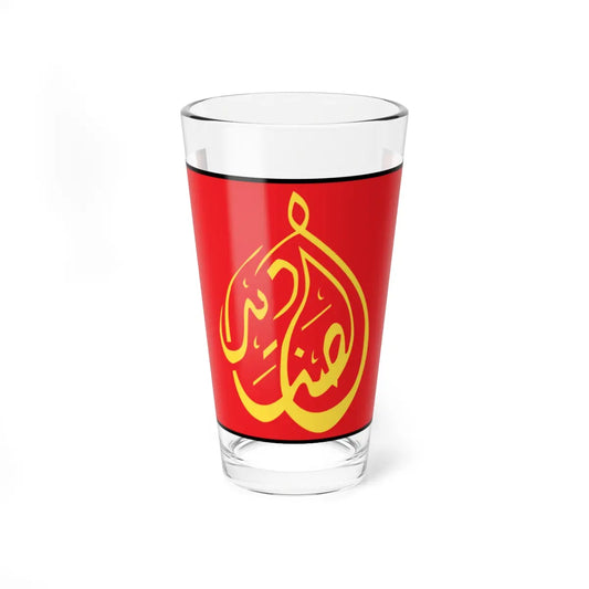 SKU:14853621132835214997 Size:16oz