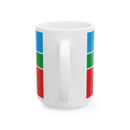 Flag of Ala-Buka District (Kyrgyzstan) White Coffee Mug - Go Mug Yourself
