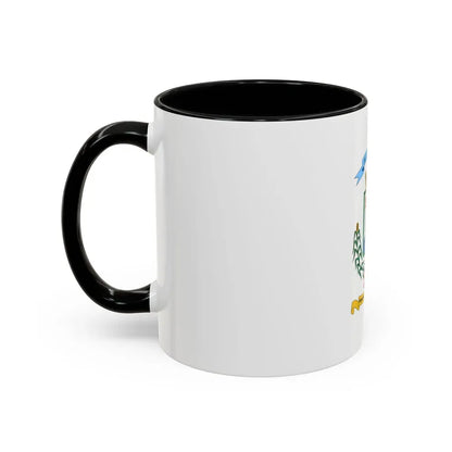 Flag of Alajuela Province Costa Rica - Accent Coffee Mug - Go Mug Yourself