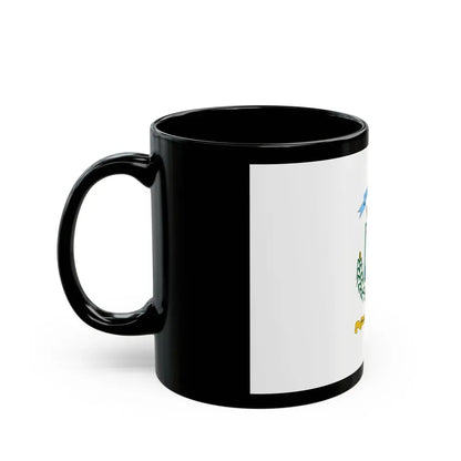 Flag of Alajuela Province Costa Rica - Black Coffee Mug - Go Mug Yourself