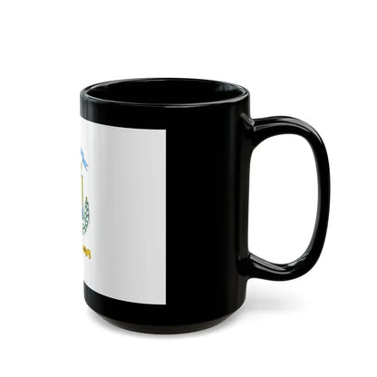 Flag of Alajuela Province Costa Rica - Black Coffee Mug - Go Mug Yourself