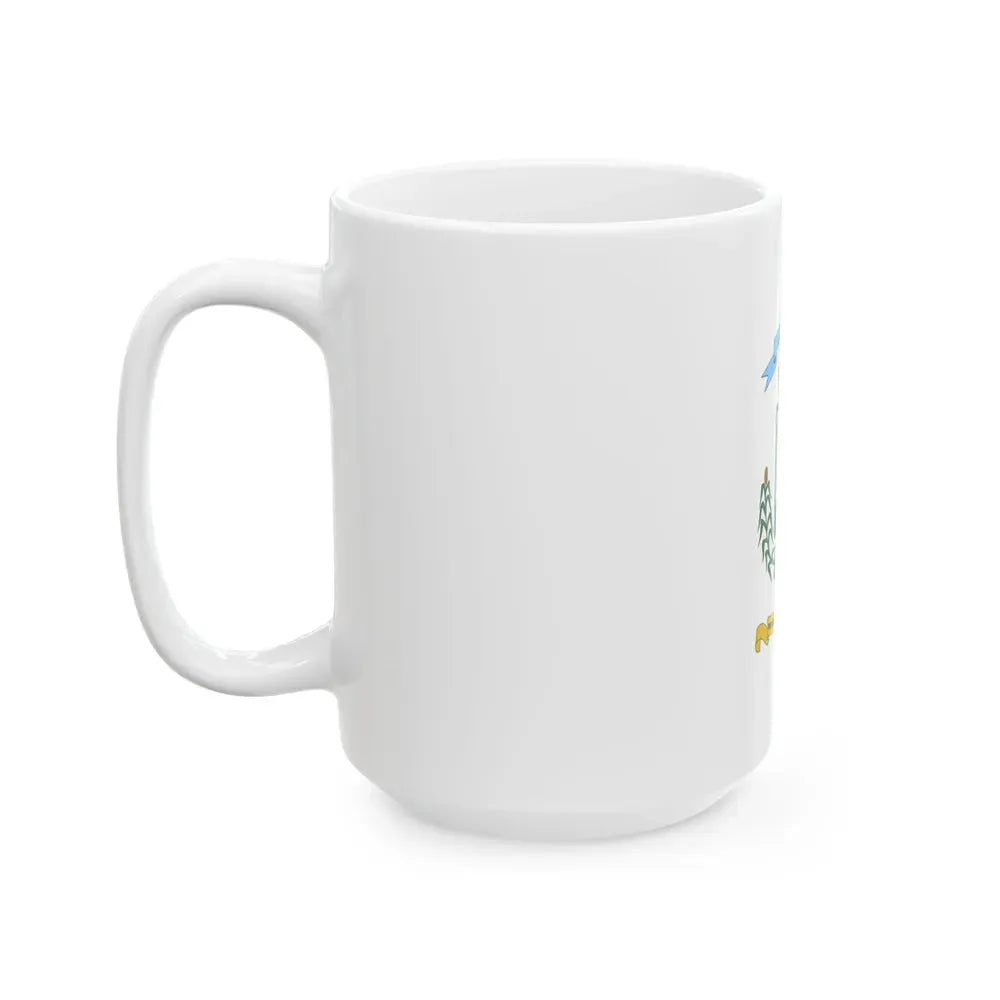 Flag of Alajuela Province Costa Rica - White Coffee Mug - Go Mug Yourself