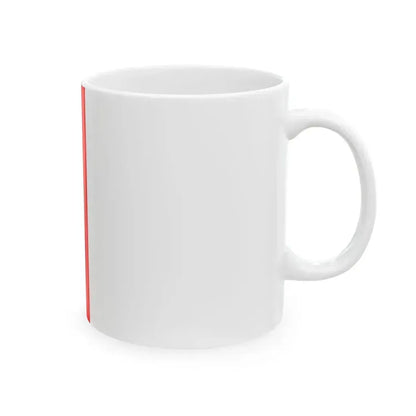 Flag of Albania Vertical (Albania) White Coffee Mug - Go Mug Yourself