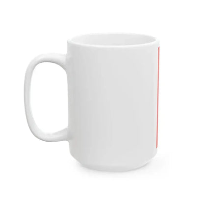 Flag of Albania Vertical (Albania) White Coffee Mug - Go Mug Yourself