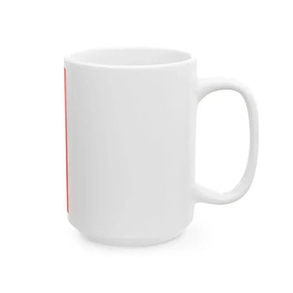 Flag of Albania Vertical (Albania) White Coffee Mug - Go Mug Yourself