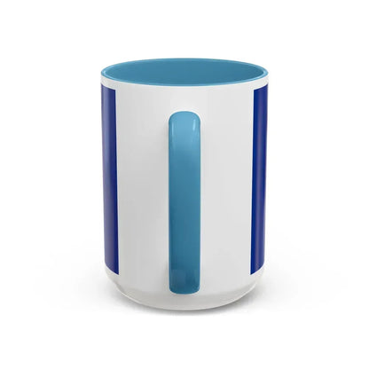 Flag of Alberta Canada - Accent Coffee Mug - Go Mug Yourself