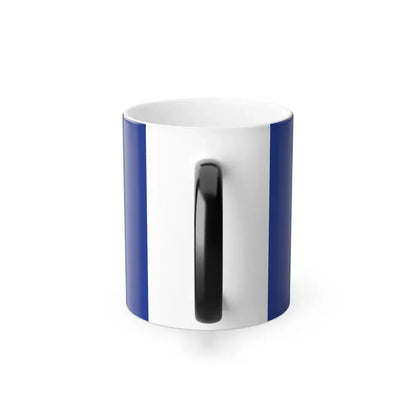 Flag of Alberta Canada - Color Changing Coffee Mug - Go Mug Yourself