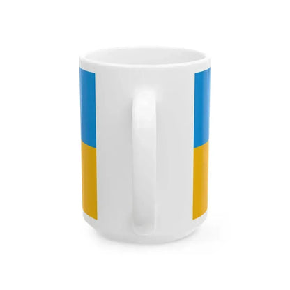 Flag of Albertirsa (Hungary) White Coffee Mug - Go Mug Yourself