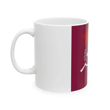 Flag of Albona Republic (Croatia) White Coffee Mug - Go Mug Yourself