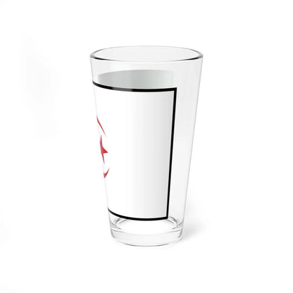 SKU:11717787835943583507 Size:16oz