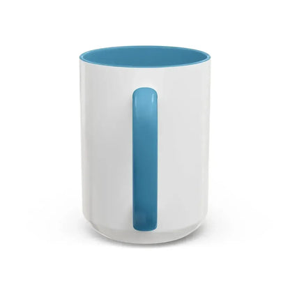 Flag of Ali Ahmad Khan's rebellion against Habibullah Kalakani - Accent Coffee Mug - Go Mug Yourself