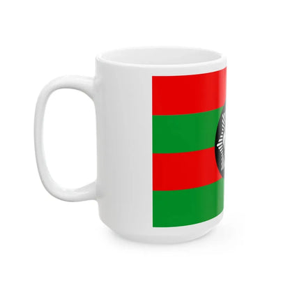 Flag of Ali Ahmad Khan's rebellion against Habibullah Kalakani - White Coffee Mug - Go Mug Yourself