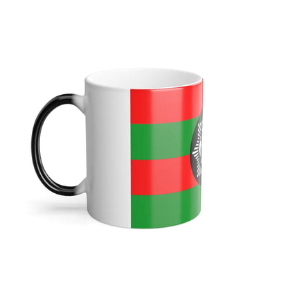 Flag of Ali Ahmad Khan's rebellion against Habibullah Kalakani - Color Changing Mug 11oz-Go Mug Yourself