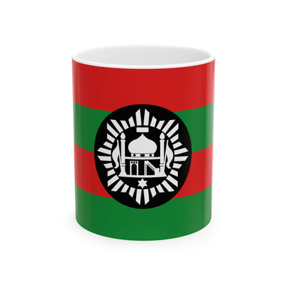 Flag of Ali Ahmad Khans rebellion against Habibullah Kalakani defaked svg-version (Afghanistan) White Coffee Mug-11oz-Go Mug Yourself