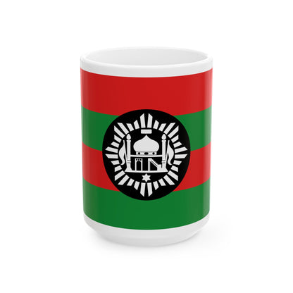 Flag of Ali Ahmad Khans rebellion against Habibullah Kalakani defaked svg-version (Afghanistan) White Coffee Mug-15oz-Go Mug Yourself