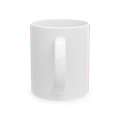 Flag of Ali Ahmad Khans rebellion against Habibullah Kalakani defaked svg-version (Afghanistan) White Coffee Mug-Go Mug Yourself