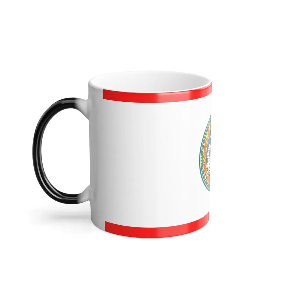 Flag of Almaty Kazakhstan - Color Changing Coffee Mug-Go Mug Yourself