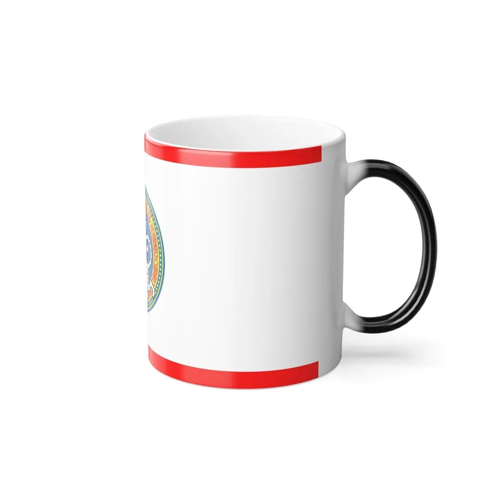 Flag of Almaty Kazakhstan - Color Changing Coffee Mug-Go Mug Yourself