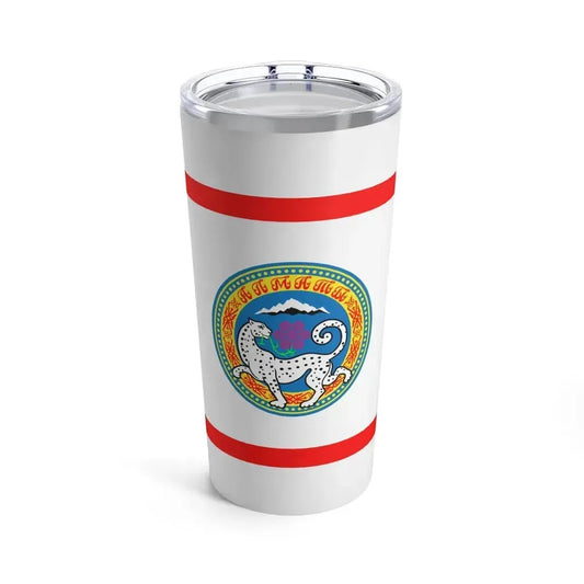 Flag of Almaty Kazakhstan - Tumbler 20oz 20oz - Go Mug Yourself