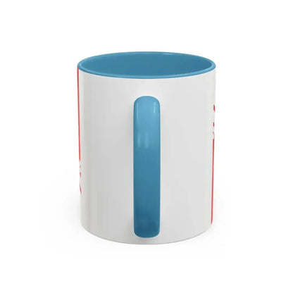 Flag of Alsace France - Accent Coffee Mug - Go Mug Yourself