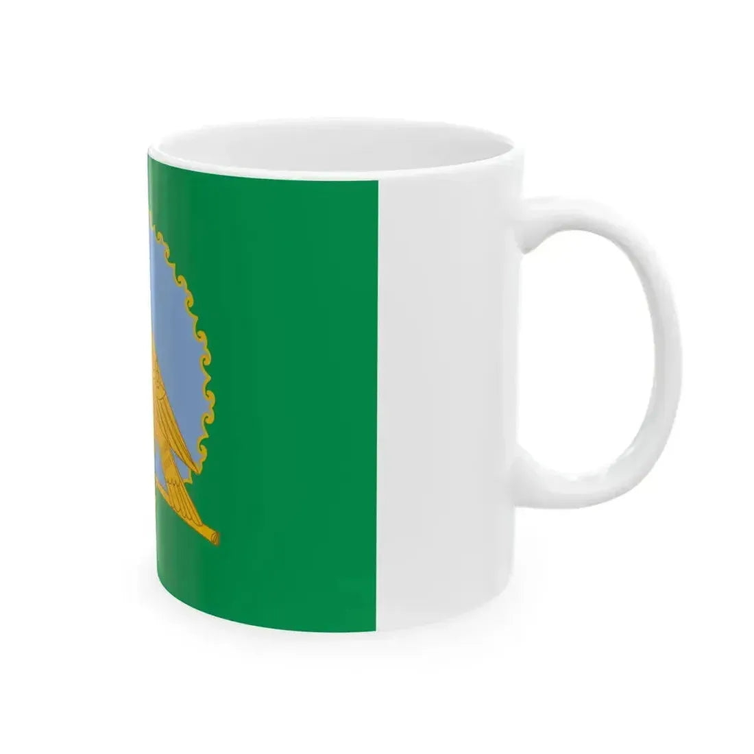 Flag of Alsheevsky rayon (Russia) White Coffee Mug - Go Mug Yourself