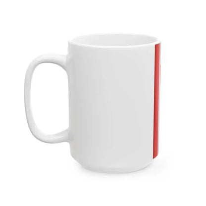 Flag of Alsoors vertical (Hungary) White Coffee Mug - Go Mug Yourself