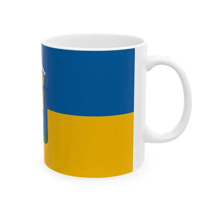 Flag of Alsoszolnok (Hungary) White Coffee Mug - Go Mug Yourself