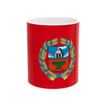 Flag of Altai Krai Latest version (Russia) White Coffee Mug 11oz - Go Mug Yourself
