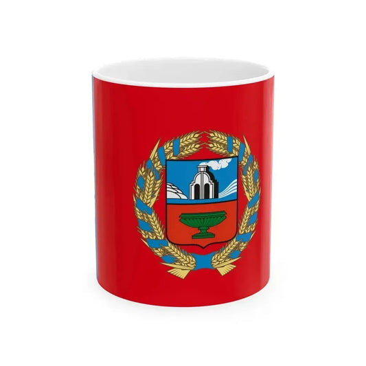 Flag of Altai Krai Latest version (Russia) White Coffee Mug 11oz - Go Mug Yourself