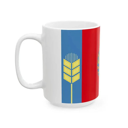 Flag of Altai Krai Latest version (Russia) White Coffee Mug - Go Mug Yourself