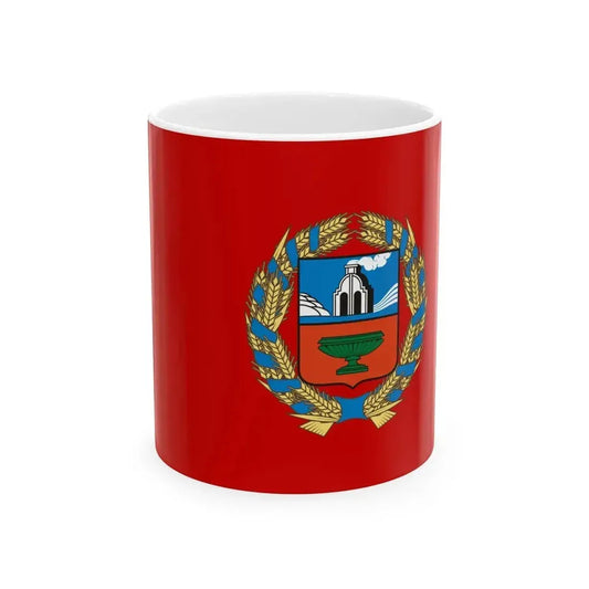 Flag of Altai Krai (Russia) White Coffee Mug 11oz - Go Mug Yourself