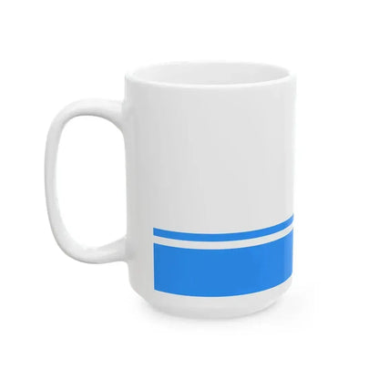 Flag of Altai Republic 1992 (Russia) White Coffee Mug - Go Mug Yourself