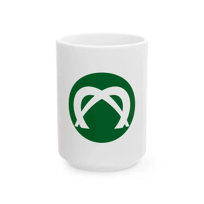 Flag of Ama Aichi (Japan) White Coffee Mug 15oz - Go Mug Yourself