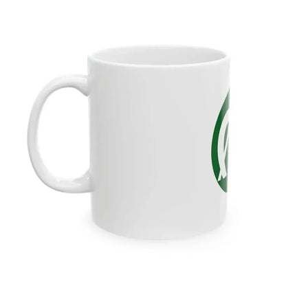 Flag of Ama Aichi (Japan) White Coffee Mug - Go Mug Yourself
